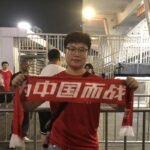 Pendukung China Meragukan Kemenangan Timnya atas Indonesia
